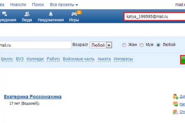 Кракен дарк