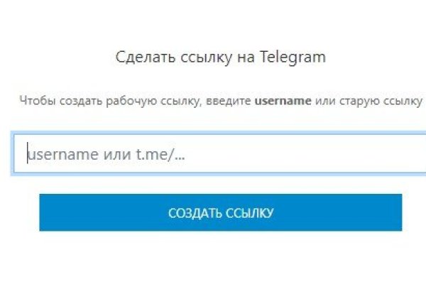 Зеркало кракен kr2web in