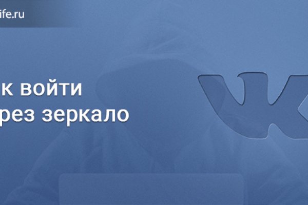 Кракен купить порошок krk market com