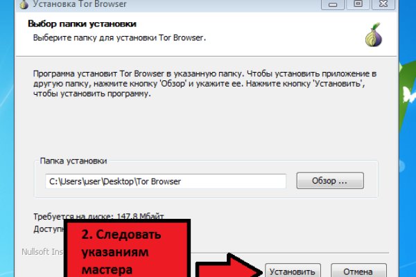 Kraken tor ссылка kraken014 com