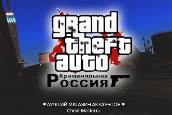 Кракен шоп krakenweb site