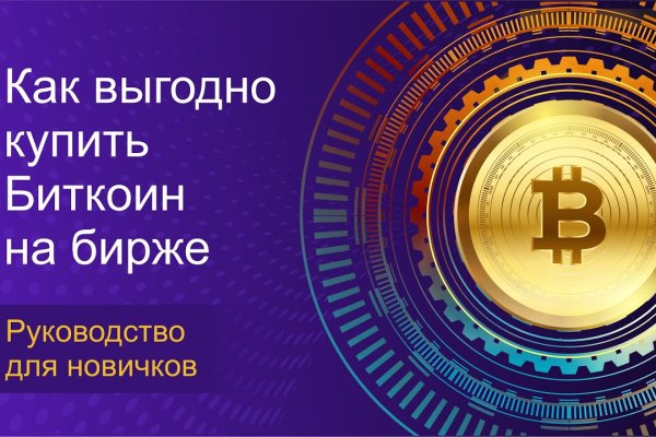 Ссылки кракен 2024