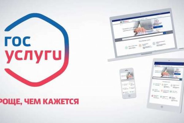 Как зайти на кракен kr2web in