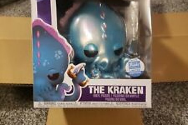 Kraken 12at