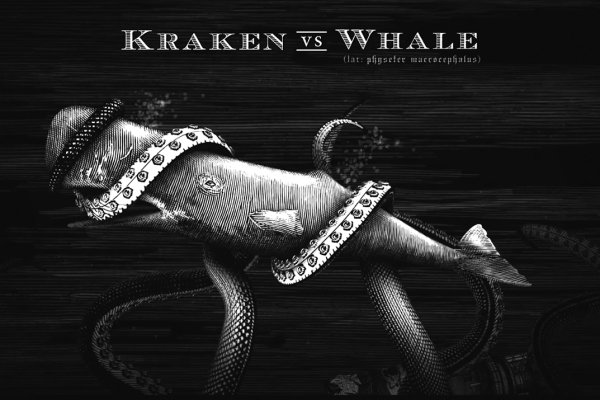 Кракен сайт официальный kraken014 com