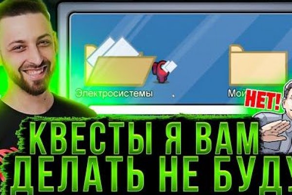 Кракен сайт 17at
