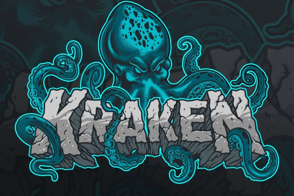 Kraken рынок